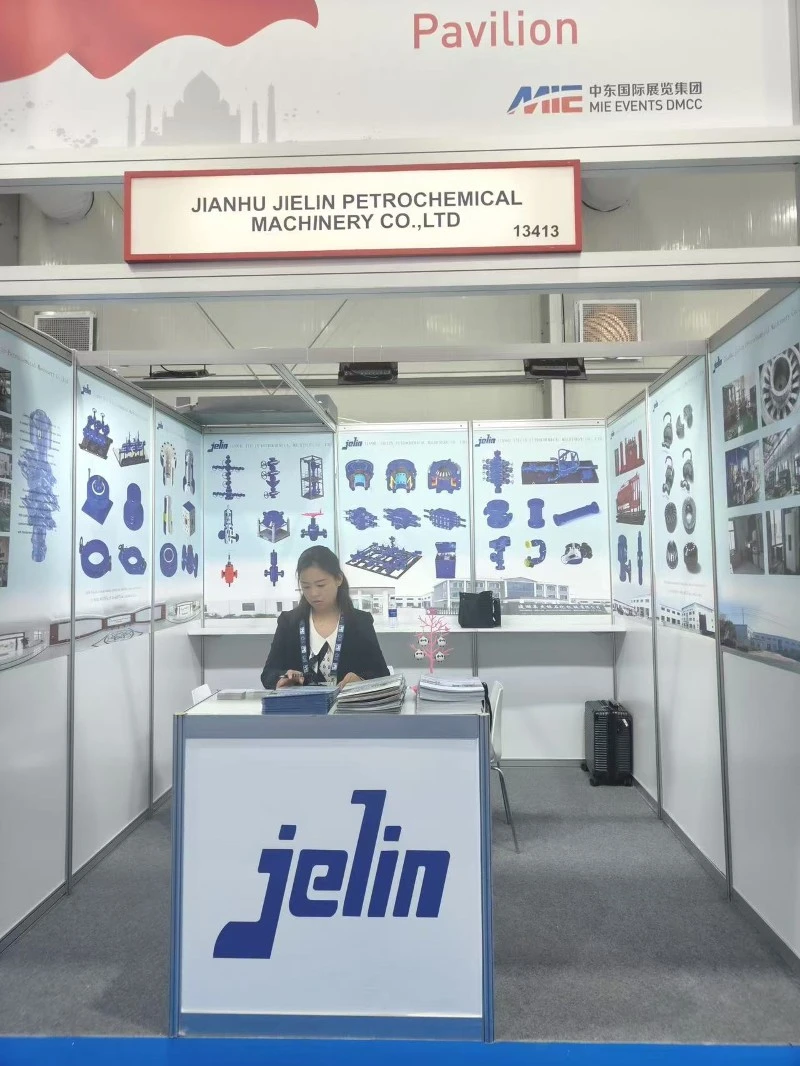 ADIPEC ADIPEC